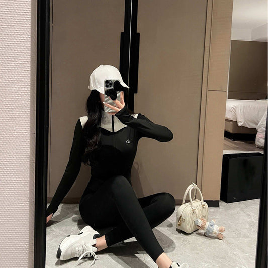 Cropped Training Jacket